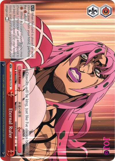 Image of Eternal Ruler (JJ/S66-E070 CR) [JoJo's Bizarre Adventure: Golden Wind]