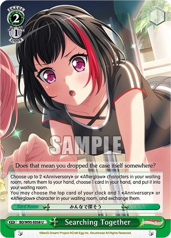 Image of Searching Together [BanG Dream! Girls Band Party! 5th Anniversary]