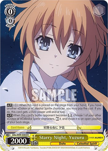 Image of Starry Night, Yuzuru [Date A Live Vol.2]