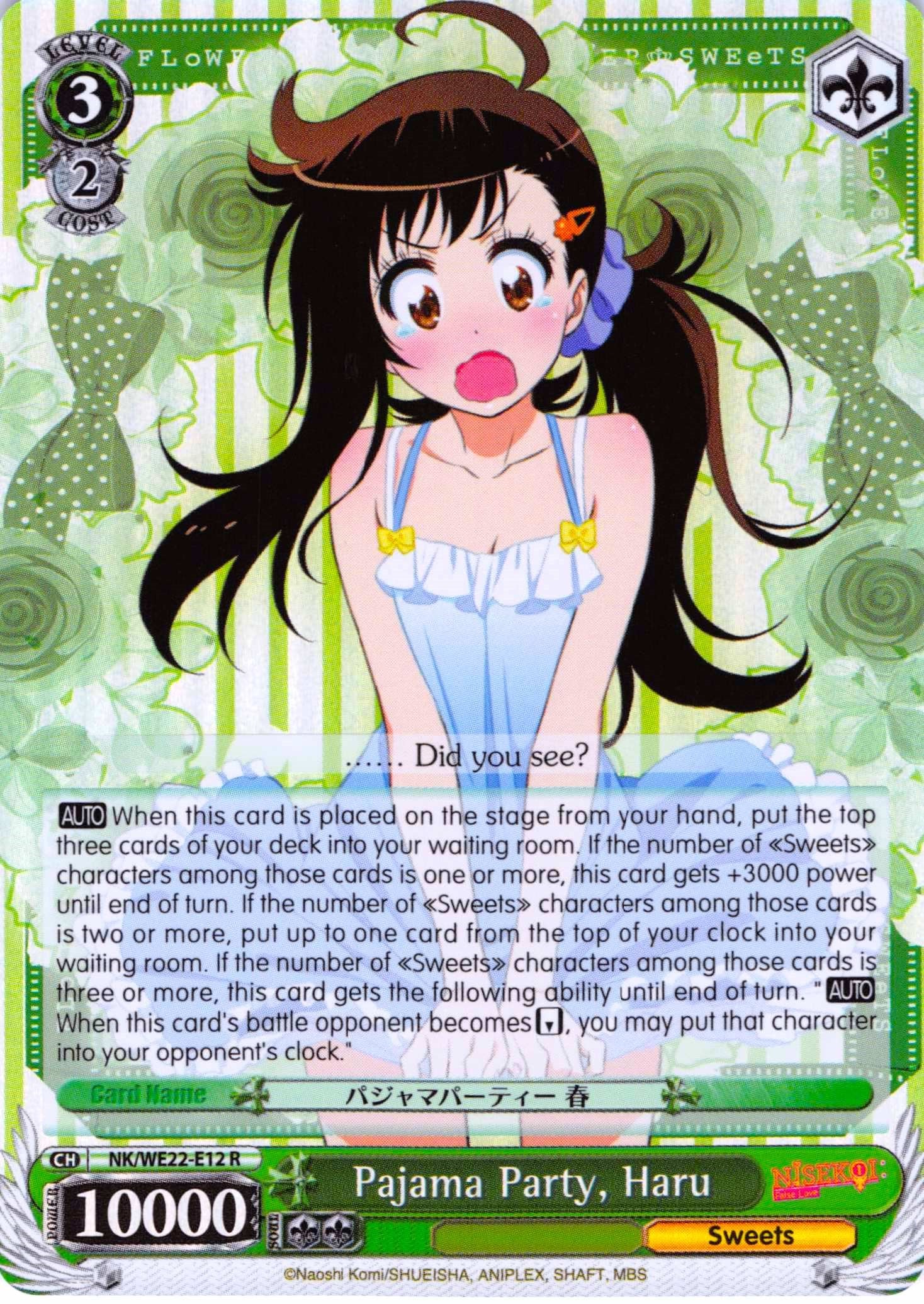 Image of Pajama Party, Haru (NK/WE22-E12) (Parallel Foil) [NISEKOI Extra Booster]