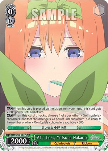 Image of At a Loss, Yotsuba Nakano (5HY/W90-E037S SR) [The Quintessential Quintuplets 2]