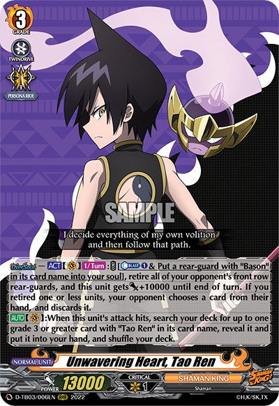Image of Unwavering Heart, Tao Ren (D-TB03/006EN) [Shaman King]