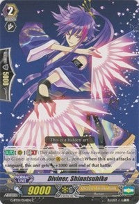 Image of Diviner, Shinatsuhiko (G-BT01/054EN) [Generation Stride]