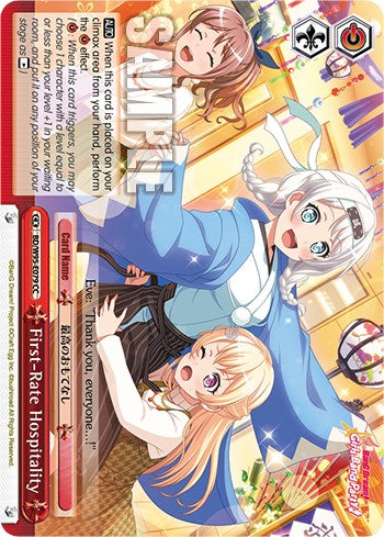 Image of First-Rate Hospitality [BanG Dream! Girls Band Party! 5th Anniversary]