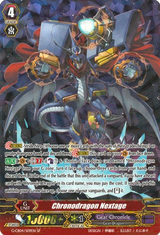 Image of Chronodragon Nextage (G-CB04/S09EN) [Gear of Fate]