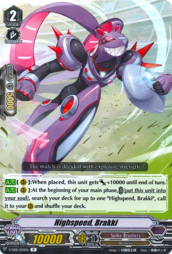 Image of Highspeed, Brakki (V-EB01/025EN) [The Destructive Roar]