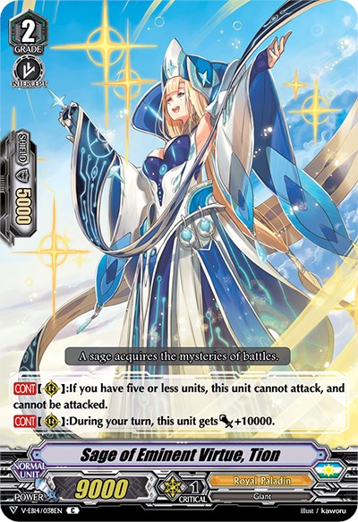 Image of Sage of Eminent Virtue, Tion (V-EB14/038EN) [The Next Stage]