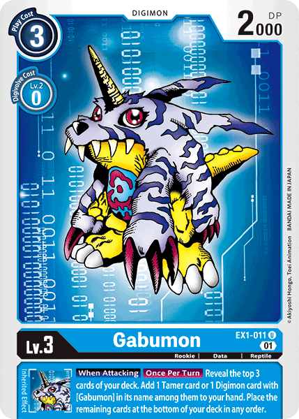 Image of Gabumon [EX1-011] [Classic Collection]