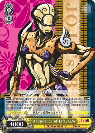 Image of Abundance of Life, G.W (JJ/S66-E013 U) [JoJo's Bizarre Adventure: Golden Wind]