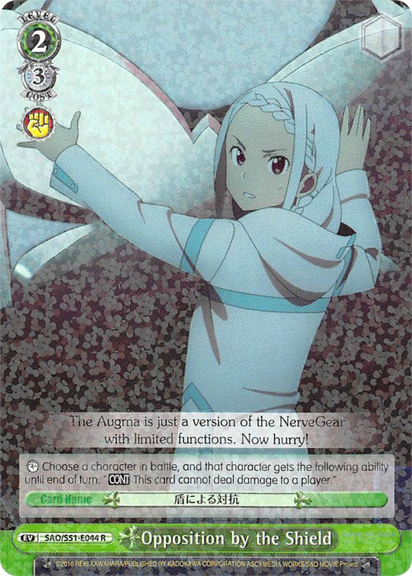 Image of Opposition by the Shield (SAO/S51-E044 R) [Sword Art Online The Movie: -Ordinal Scale-]