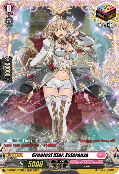 Image of Greatest Star, Esteranza (D-LBT03/FR31EN) [Lyrical Monasterio: Summertime Memories!]