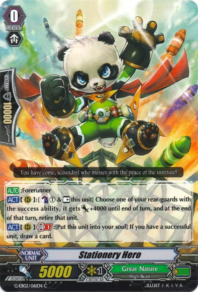 Image of Stationery Hero (G-EB02/061EN) [The AWAKENING ZOO]