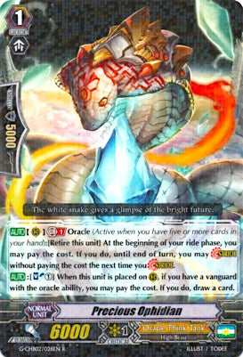 Image of Precious Ophidian (G-CHB02/026EN) [We ARE!!! Trinity Dragon]
