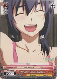 Image of “Pervert” Suruga Kanbaru (NM/S24-E065) [NISEMONOGATARI]