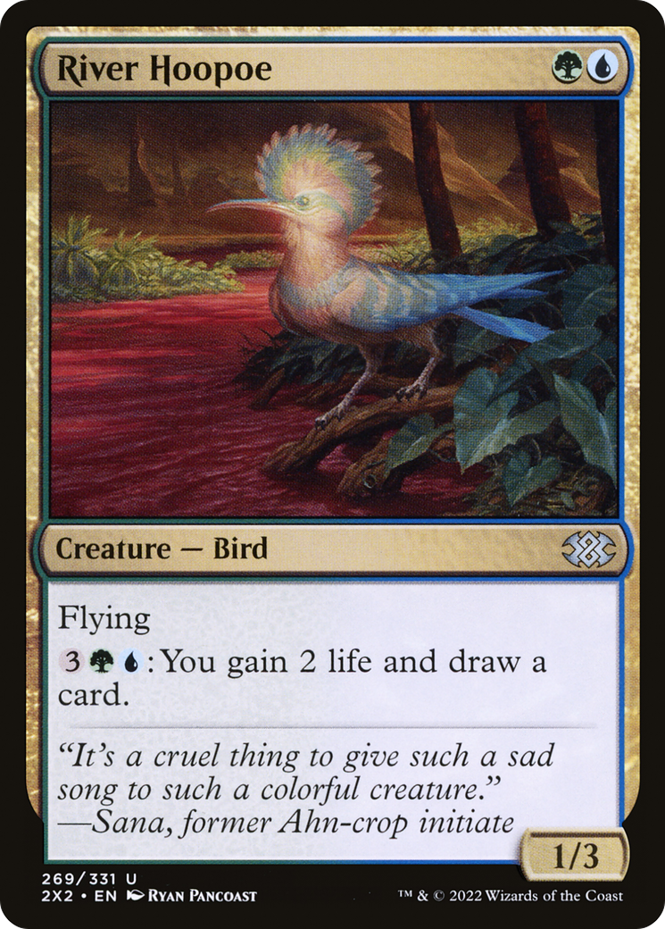Image of River Hoopoe [Double Masters 2022]