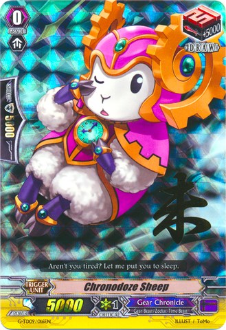 Image of Chronodoze Sheep (RRR) (G-TD09/016EN) [True Zodiac Time Beasts]
