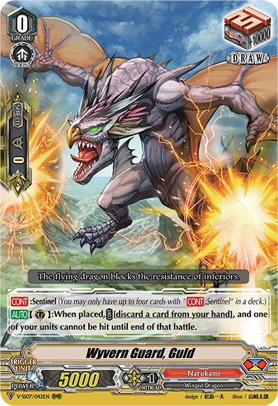 Image of Wyvern Guard, Guld (V-SS07/042EN) [Clan Selection Plus Vol.1]