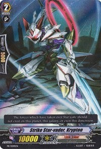 Image of Strike Star-vader, Krypton (PR/0091EN) [Promo Cards]