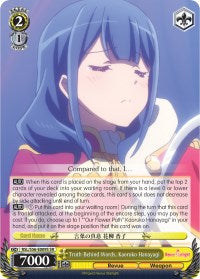 Image of Truth Behind Words, Kaoruko Hanayagi (RSL/S56-E009S SR) [Revue Starlight]