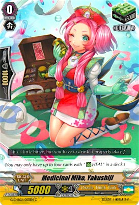 Image of Medicinal Miko, Yakushiji (G-CHB02/053EN) [We ARE!!! Trinity Dragon]