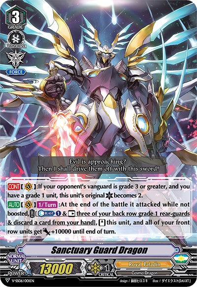 Image of Sanctuary Guard Dragon (V-SS06/001EN) [Valiant Sanctuary]