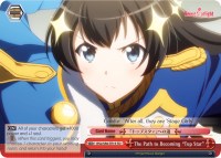 Image of The Path to Becoming 