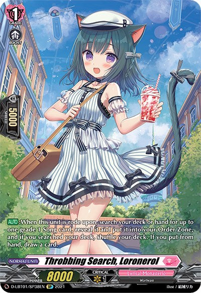Image of Throbbing Search, Loronerol (D-LBT01/SP38EN) [Lyrical Melody]