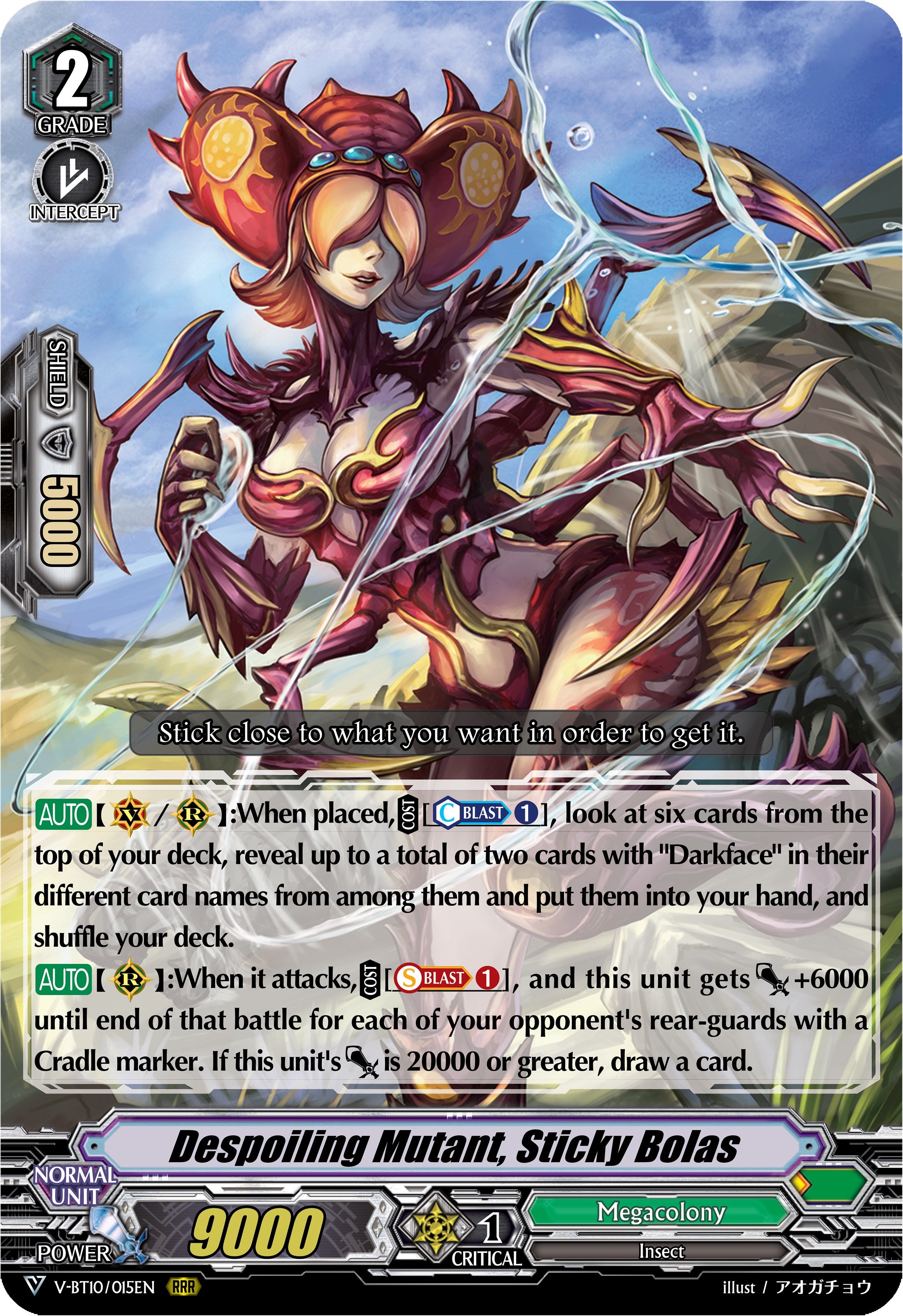 Image of Despoiling Mutant, Sticky Bolas (V-BT10/015EN) [Phantom Dragon Aeon]