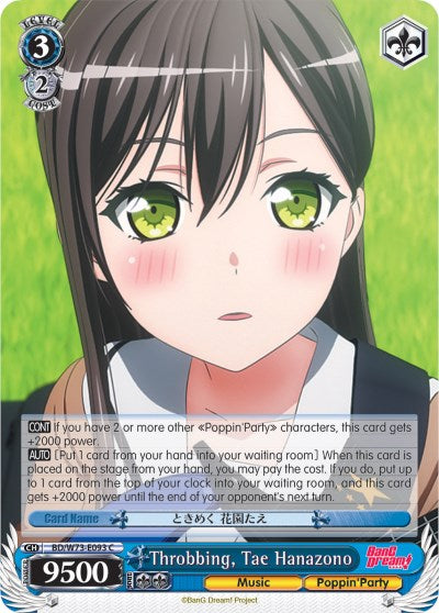 Image of Throbbing, Tae Hanazono (BD/W73-E093 C) [BanG Dream! Vol.2]