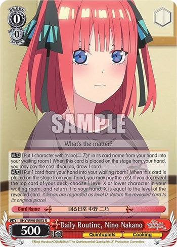 Image of Daily Routine, Nino Nakano (5HY/W90-E053 R) [The Quintessential Quintuplets 2]