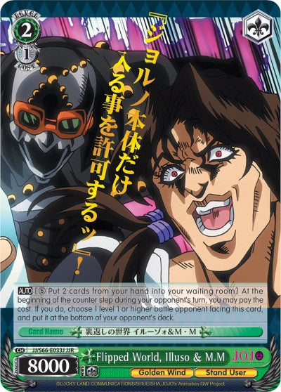 Image of Flipped World, Illuso & M.M (JJ/S66-E033J JJR) [JoJo's Bizarre Adventure: Golden Wind]