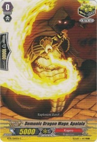 Image of Demonic Dragon Mage, Abalala (BT15/064EN) [Infinite Rebirth]
