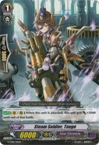 Image of Steam Soldier, Tauge (G-TD01/011EN) [Awakening of The Interdimensional Dragon]