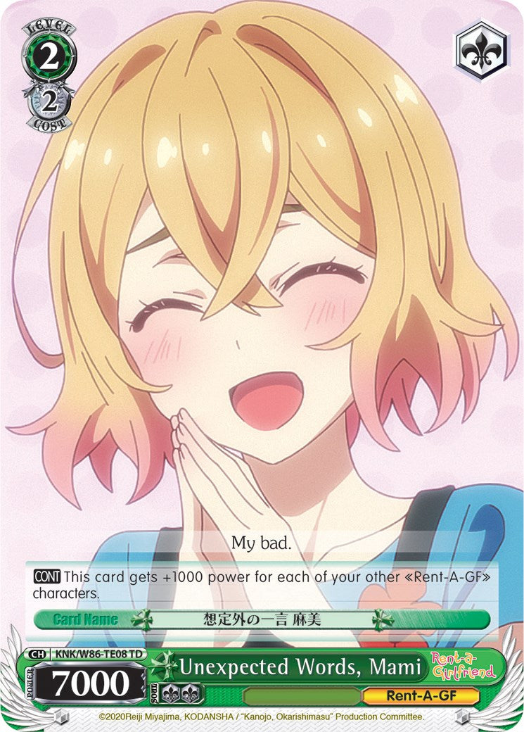 Image of Unexpected Words, Mami (KNK/W86-TE08 TD) [Rent-A-Girlfriend]