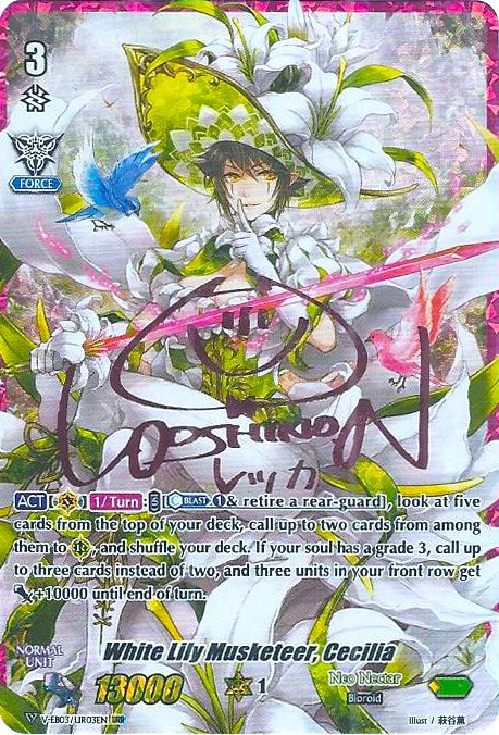 Image of White Lily Musketeer, Cecilia (Pink Signature) (V-EB03/UR03EN) [ULTRARARE MIRACLE COLLECTION]