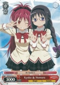 Image of Kyoko & Homura (MM/W35-E071 C) [Puella Magi Madoka Magica the Movie -Rebellion-]