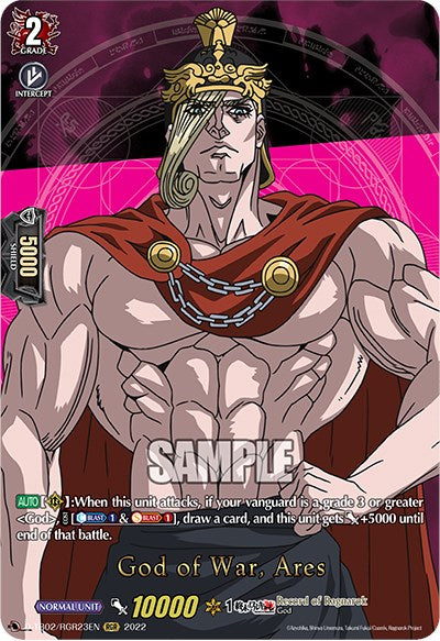 Image of God of War, Ares (D-TB02/RGR23EN) [Record of Ragnarok]