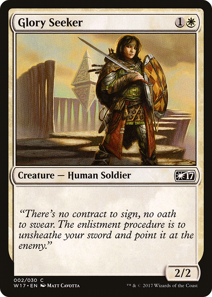 Image of Glory Seeker [Welcome Deck 2017]