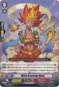 Image of Wish Granting Djinn (BT14/097EN) [Brilliant Strike]