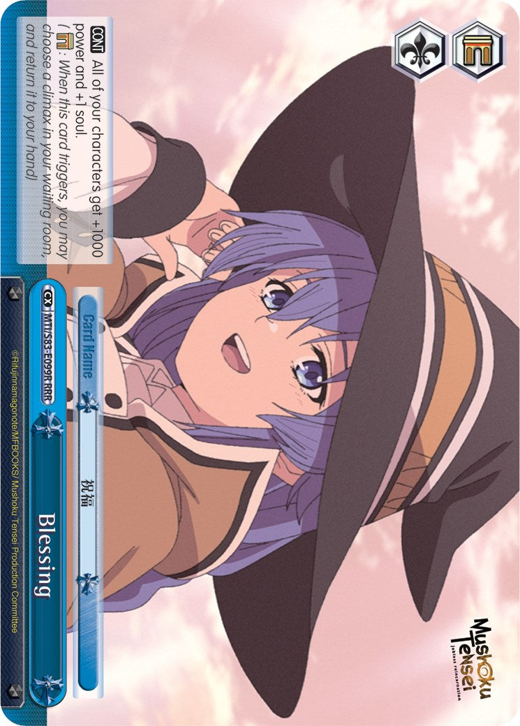 Image of Blessing (MTI/S83-E099R RRR) [Mushoku Tensei: Jobless Reincarnation]