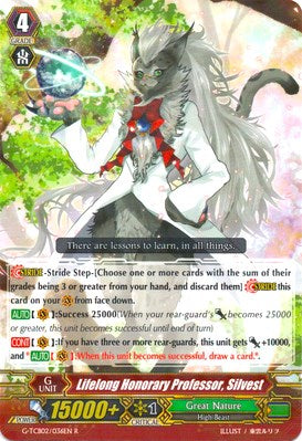 Image of Lifelong Honorary Professor, Silvest (G-TCB02/036EN) [The GENIUS STRATEGY]