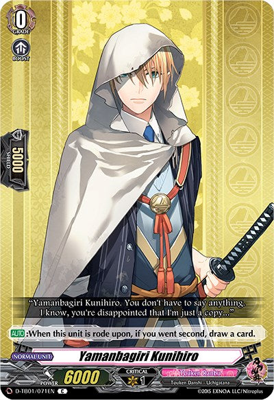 Image of Yamanbagiri Kunihiro (D-TB01/071EN) [Touken Ranbu: ONLINE 2021]