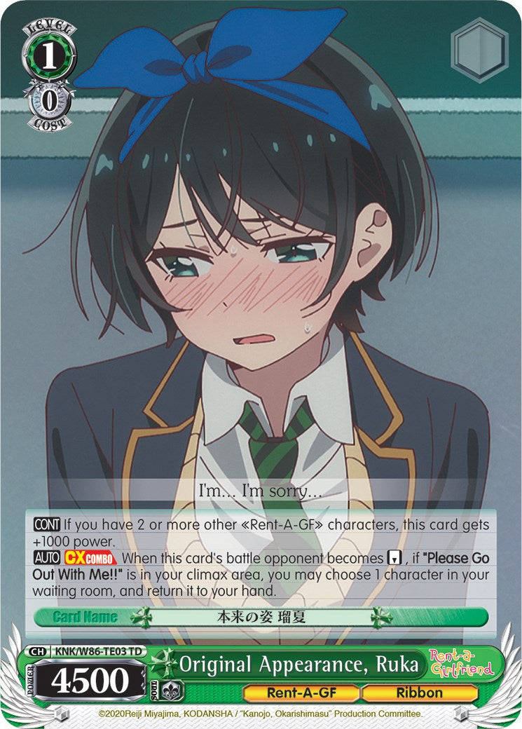 Image of Original Appearance, Ruka (KNK/W86-TE03 TD) [Rent-A-Girlfriend]