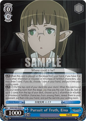 Image of Pursuit of Truth, Eina (DDM/S88-E090 C) [Is it Wrong to Try to Pick Up Girls in a Dungeon?]