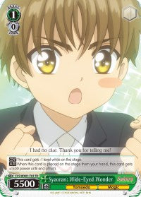 Image of Syaoran: Wide-Eyed Wonder (CCS/WX01-T03 TD) [Cardcaptor Sakura: Clear Card]