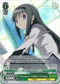 Image of Homura's Hidden Feelings (MM/W17-E025S SR) [Puella Magi Madoka Magica]