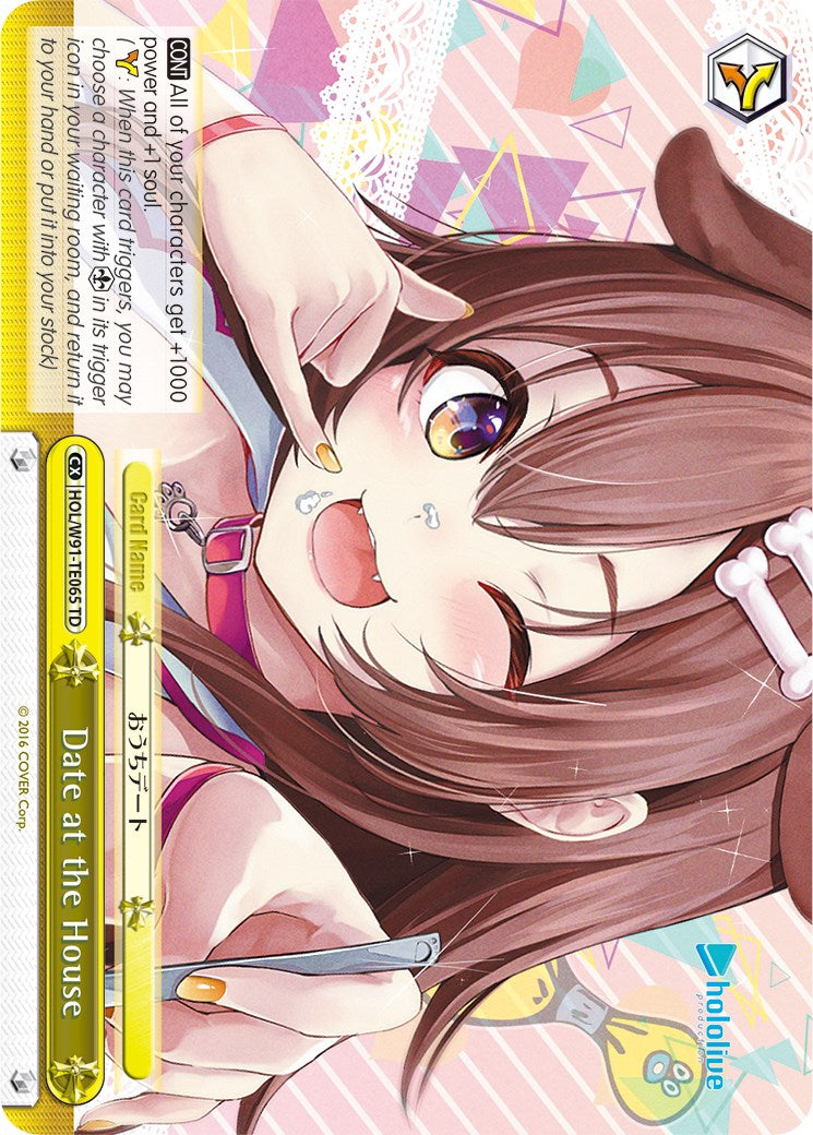 Image of Date at the House (HOL/W91-TE065 TD) [hololive production]