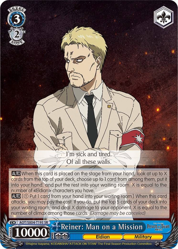 Image of Reiner: Man on a Mission (Foil) [Attack On Titan: Final Season]