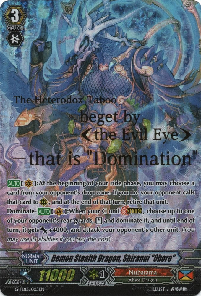 Image of Demon Stealth Dragon, Shiranui 