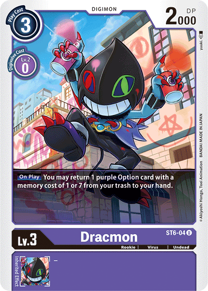 Image of Dracmon [ST6-04] [Starter Deck: Venomous Violet]